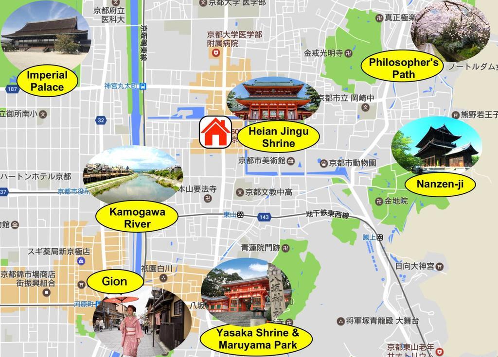 Kyoto Oyado Heian Jingu Villa Luaran gambar